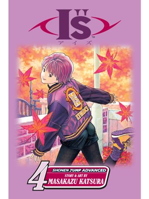 cover image of I"s, Volume 4